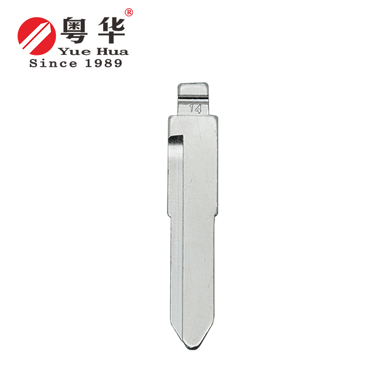 Universal High-Security Blank Key Compatible with All Vehicles