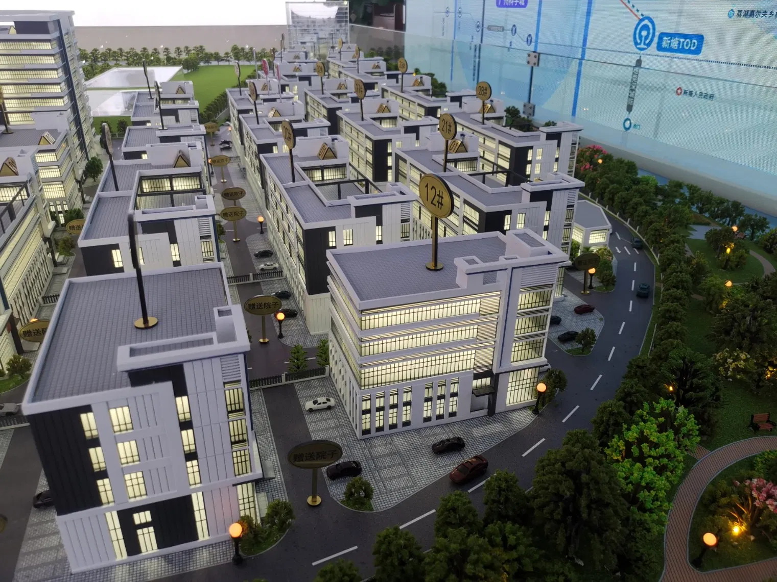 3D Modern Industrial Park Infrastructure Design Architectural Model