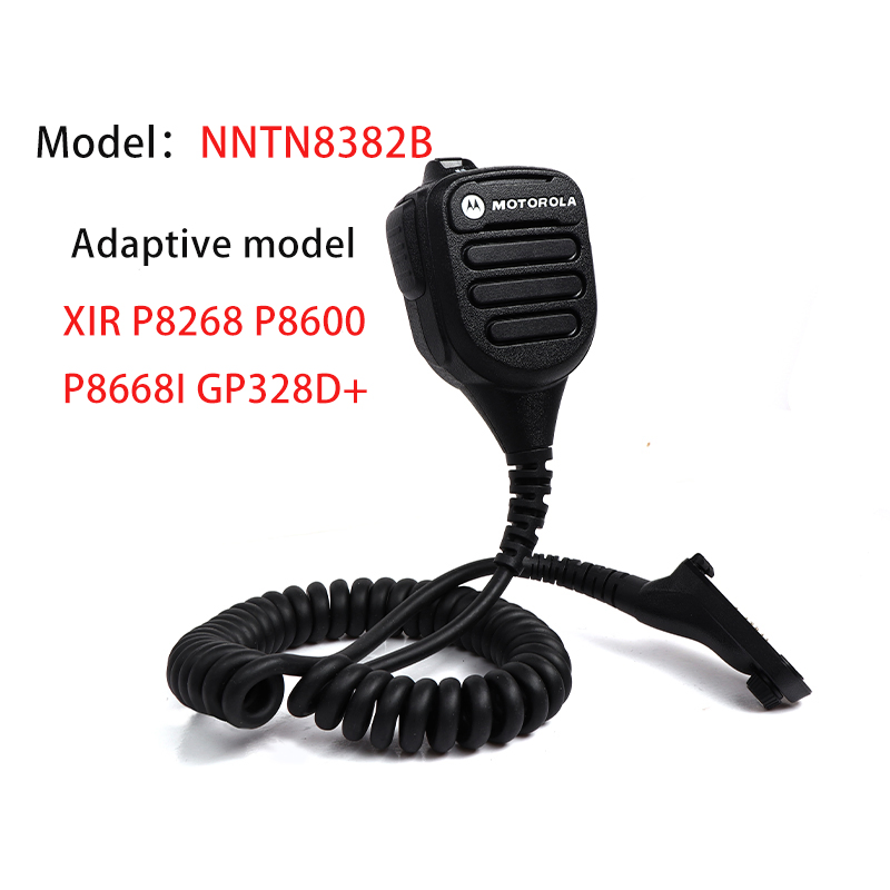 High-Quality for Motorola Car Radio Speaker Microphone for Effective Communication, China