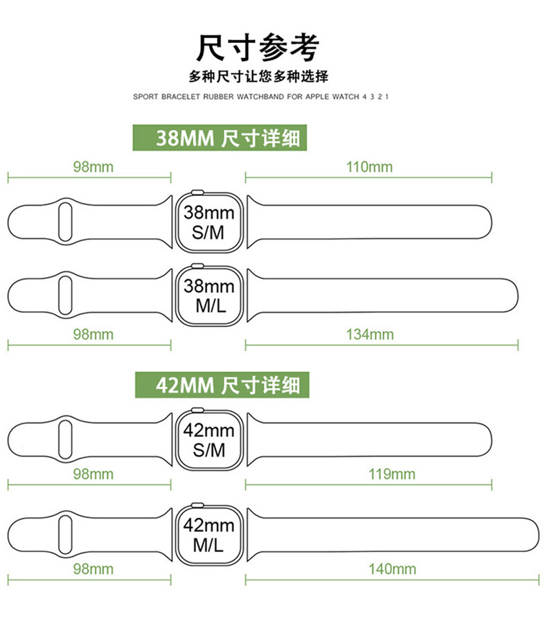 for Apple Watch Ultra Apple Silicone Official iWatch8 Sports Strap Factory Direct Sales