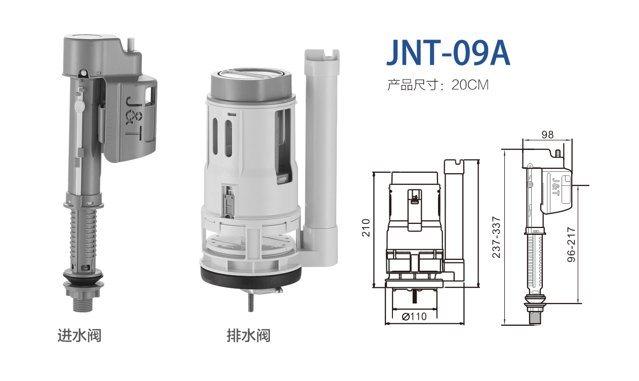 One Piece and Two Piece Toilet Tank Parts