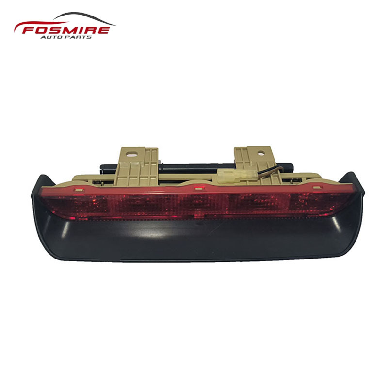 Стоп-сигнал высокого расположения Brilliance H320 3471004