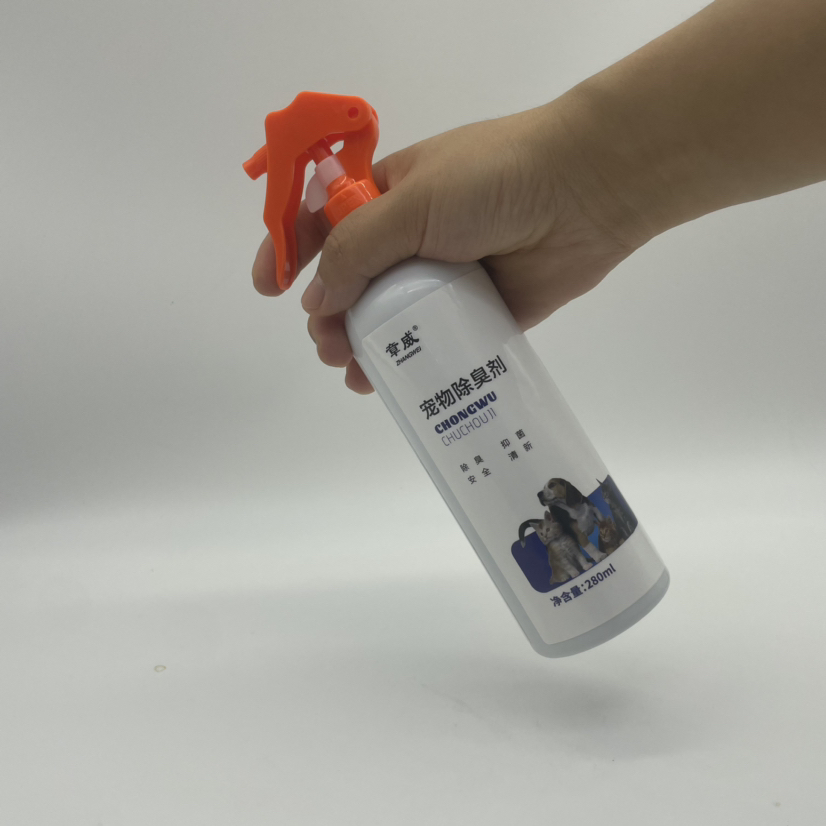 No Secondary Pollution No Secondary Pollution Factory Price Air Freshener Plant Deodorant