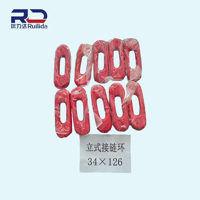 48*152mm Mining Chain Flat Connector, Vertical Connecting Ring, End Connection