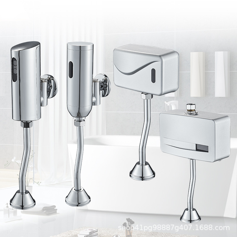 Factory Water Saving Sensor Auto Toilet Urinal Flush Valve Infrared Sensor Automatic Urinal Flush Valve