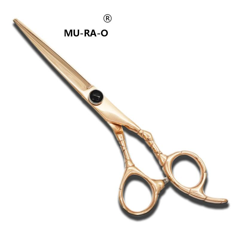 Ножницы для стрижки волос St8-60rg Rose-Gold 6 дюймов