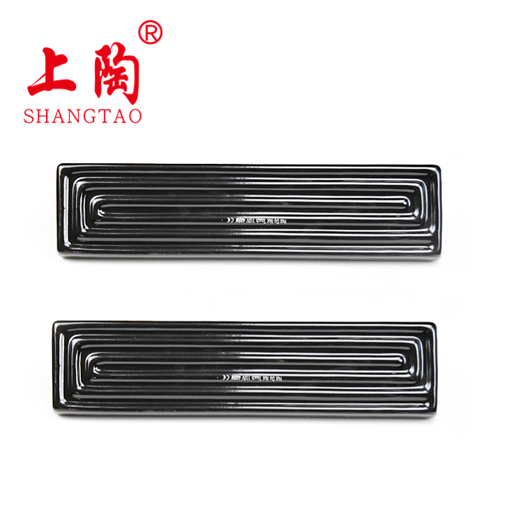 Gt Infrared Ceramic Heating Plate or Ceramic Heater Bulb 230V