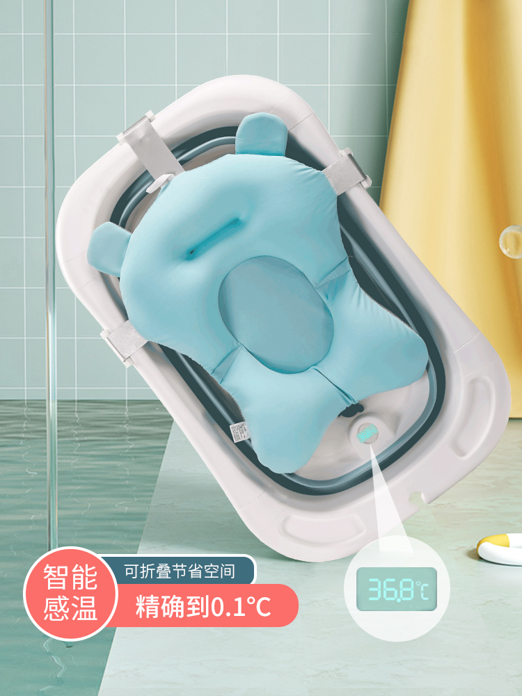 Складная детская ванночка для малышей