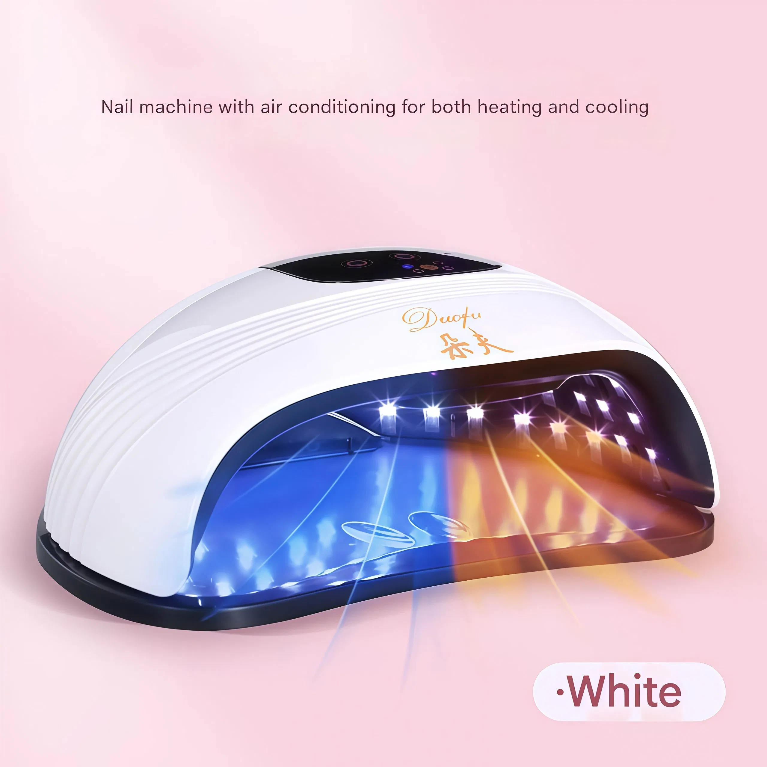 Duofu Professional Nail Lamp for Quick and Even Drying of Gel Polish