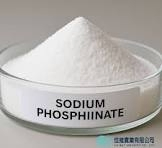 Sodium Hypophosphite Hydrate 99% Min