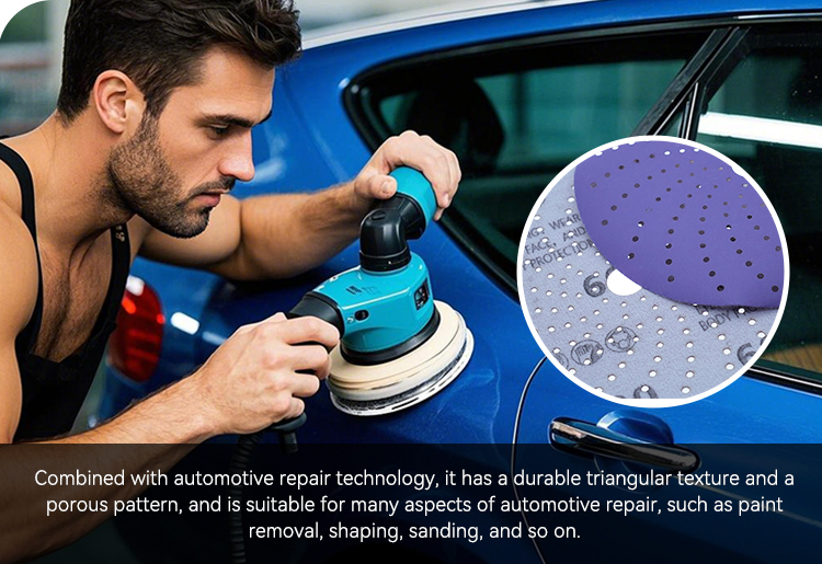 Шлифовальный диск 150 мм Whirlwind с отверстиями