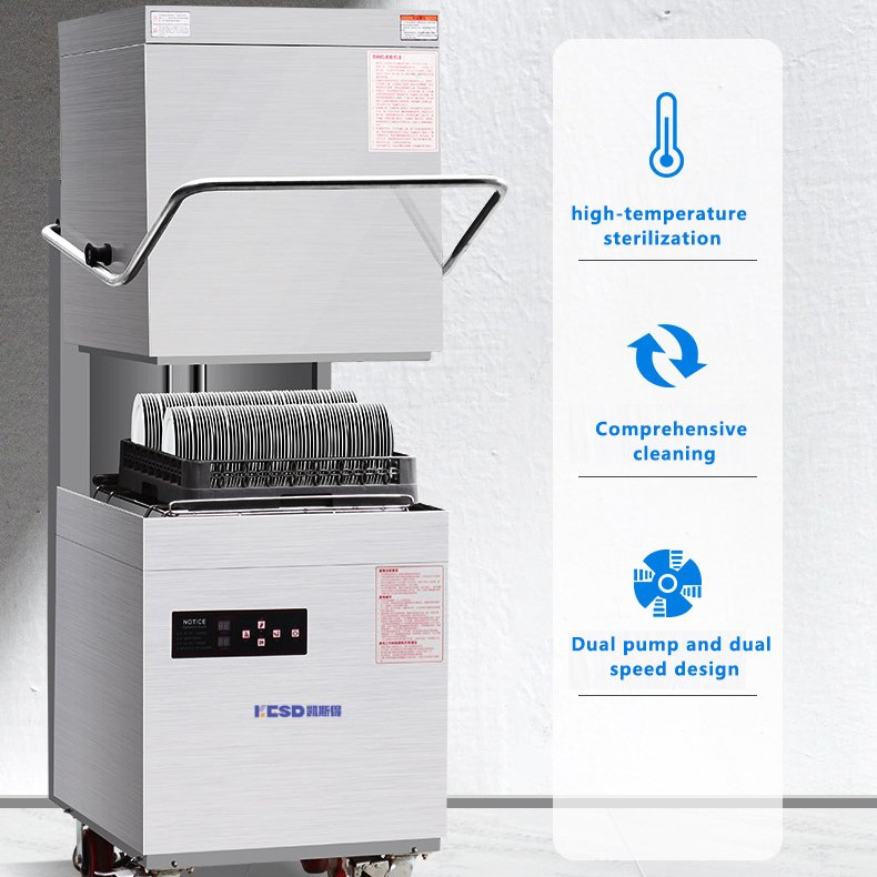 Commercial Full Automatic Glass Washer for Hotel Restaurant Dishwasher Easy to Operate