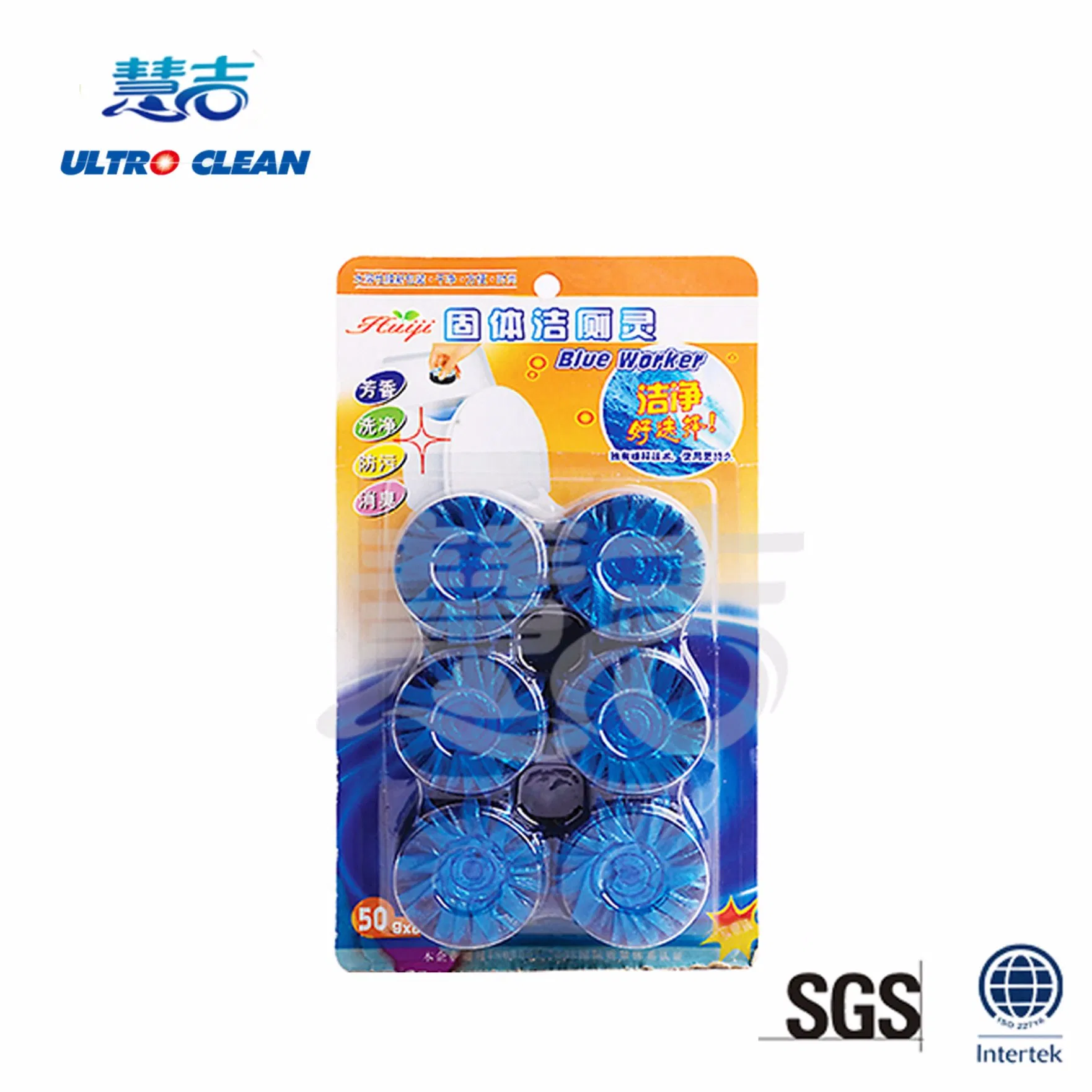 Blue Long-Lasting Toilet Cleaner Block