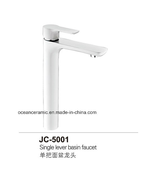 Смеситель для ванной и кухни New York Series 5001