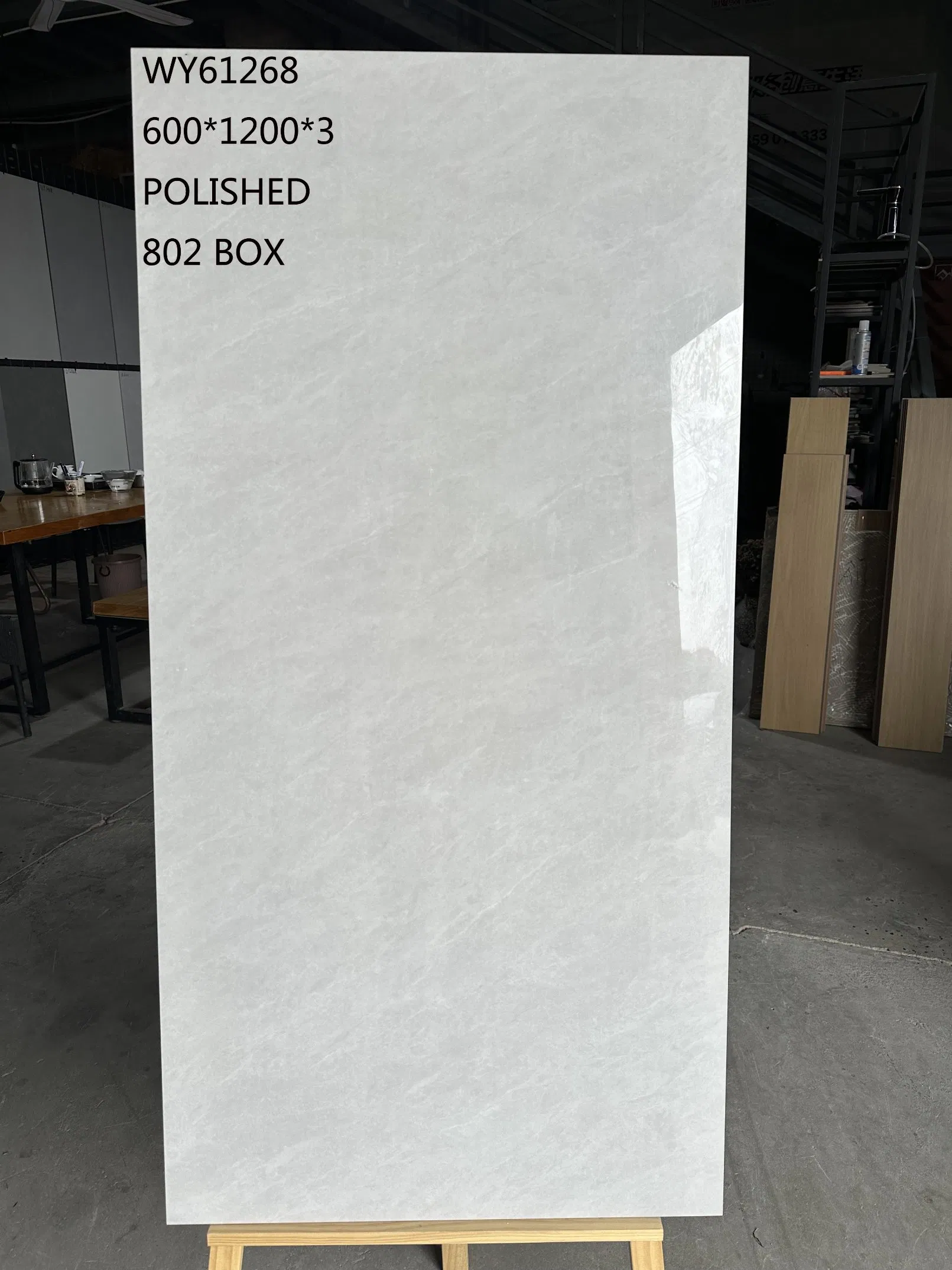 Плитка керамогранит 600x1200 мм мрамор, полированная