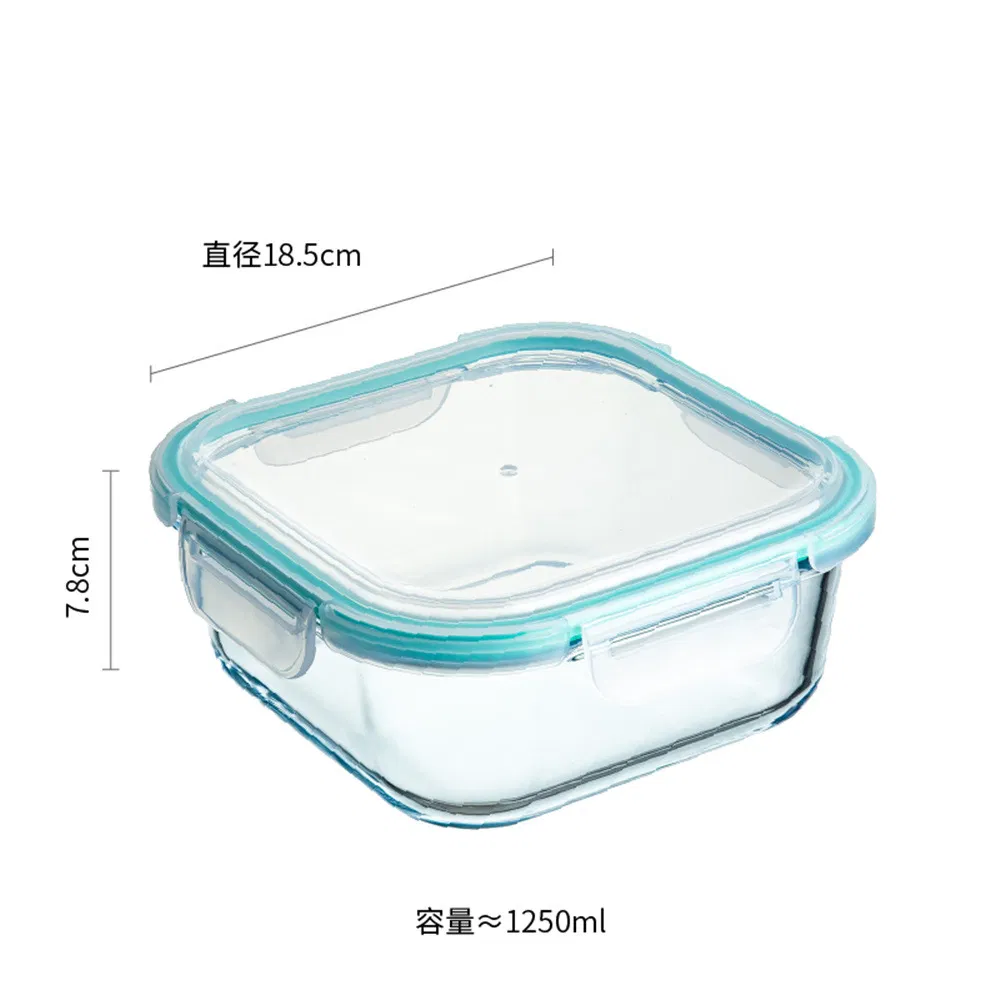 Square Shape Airtight Microwave Safe Borosilicate Glass Lunch Box with Simple Lock Lid