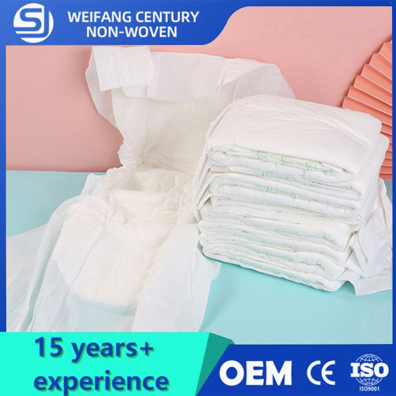 Free Hospital Adult Diaper Samples with Free Shipping, Single Tape Adult Diapers