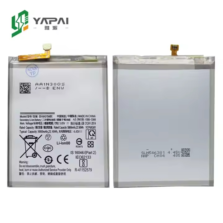 Аккумулятор 6000mAh для Samsung A31/A32