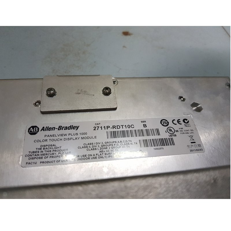 New Original Allen Brad-Ley 2711p-Rdt10c Color Touch Display Module Touchscreen
