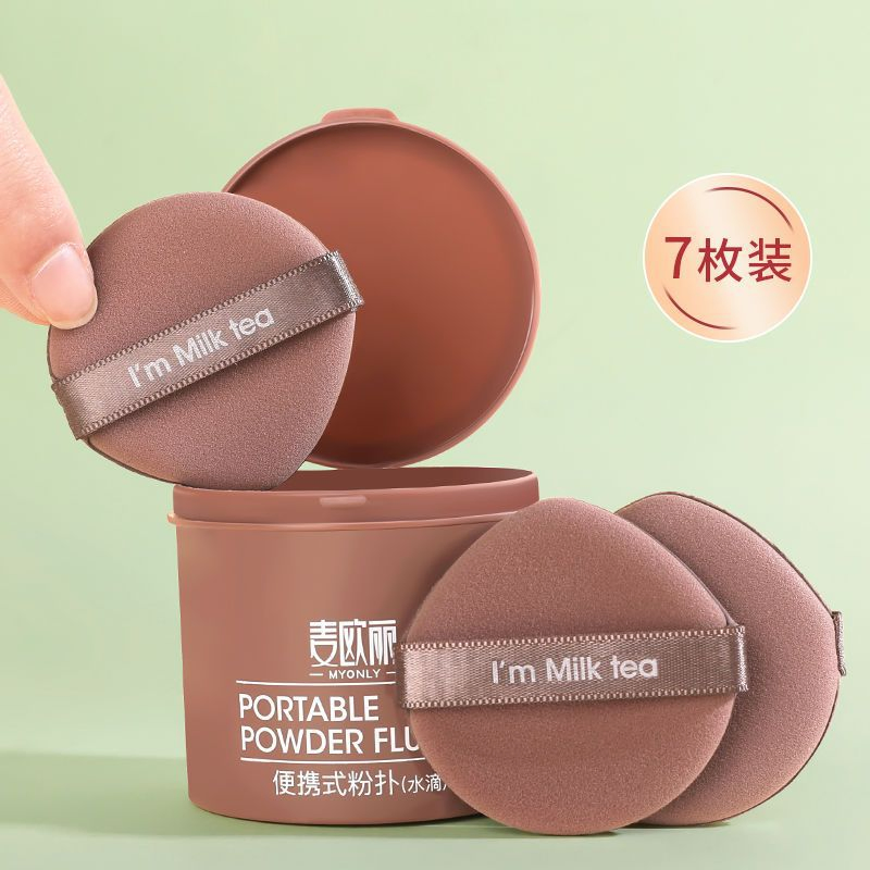 Air Cushion Puff Non -Latex Wet Wet Dual -Use Bb Cream Round Sponge Powder Makeup Beauty Tool 12PCS