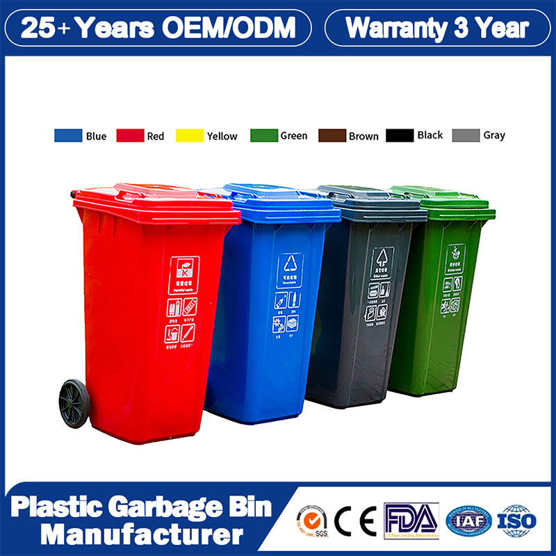 Plastic Dustbin Manufacturer 30L/50L/100L/120L/240L/360L/660L/800L/1100L Medical Outdoor Public Mobile Recycle HDPE Rubbish/Trash/Wheelie/Garbage/Waste Dustbin