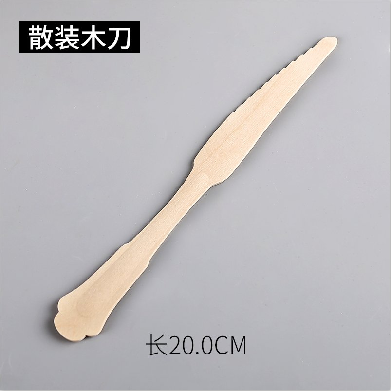 200mm Goodlooking Disposable Wooden Knife
