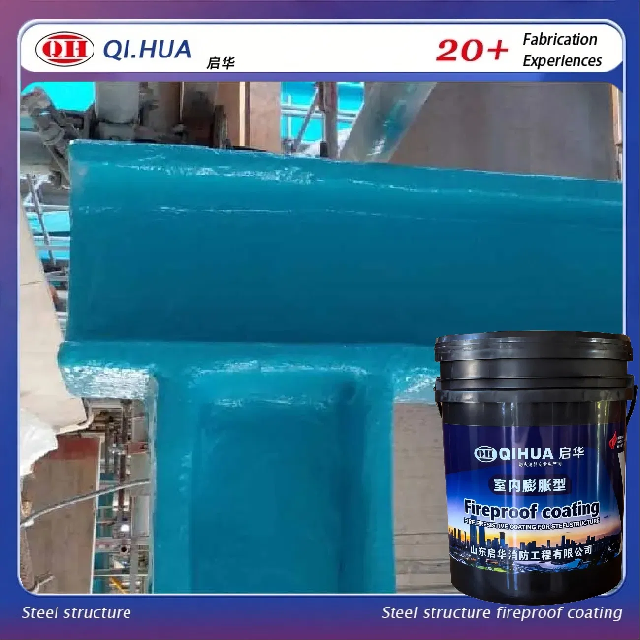 Factory Price Waterbase Intdoor Outdoor Intumescent Fireproof Coating for Steel Structure