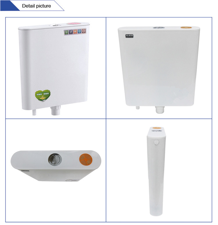 Slim Design Plastic Cistern for Squatting Pan