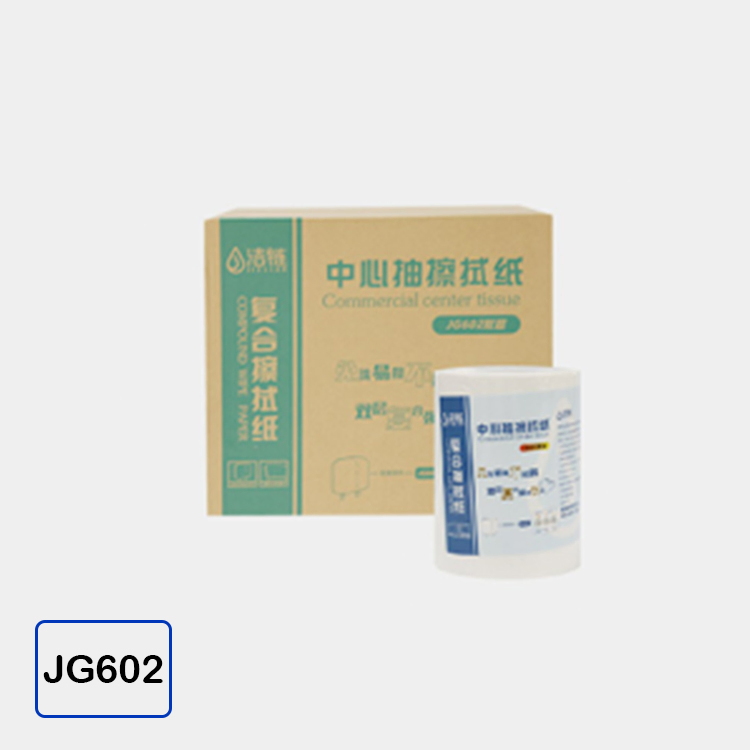 Jg602 Centrefeed Towel Rolls for G6 Dispenser