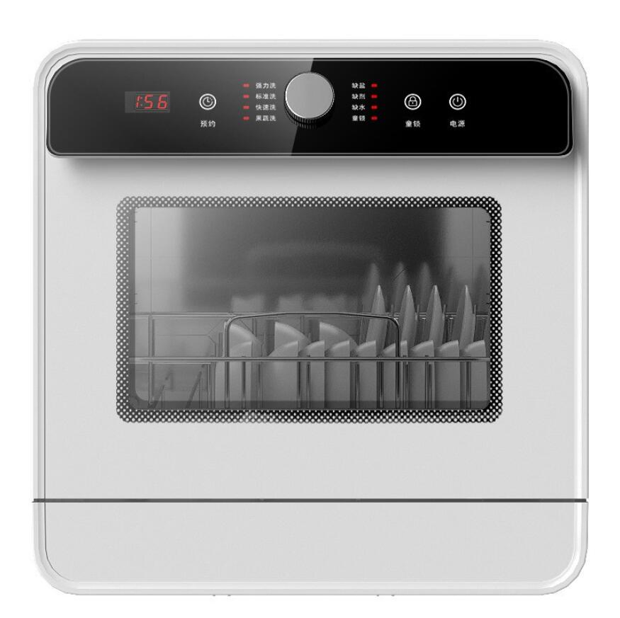 Usehold Automatic Cleaning Mini Dishwasher