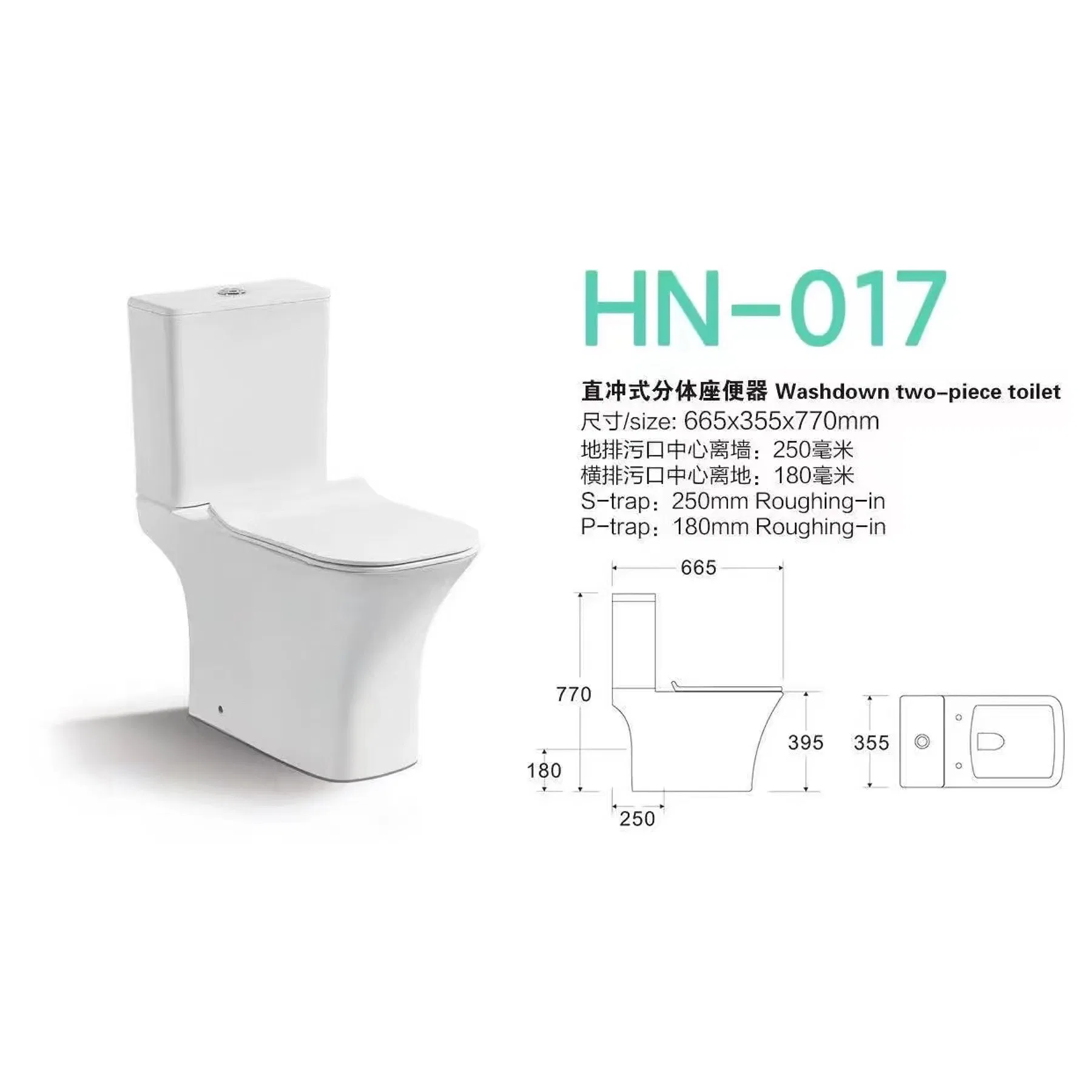 Wholesale Bathroom Wc Saniatryware Squre Two Piece Water Closet Toilet for Apartment