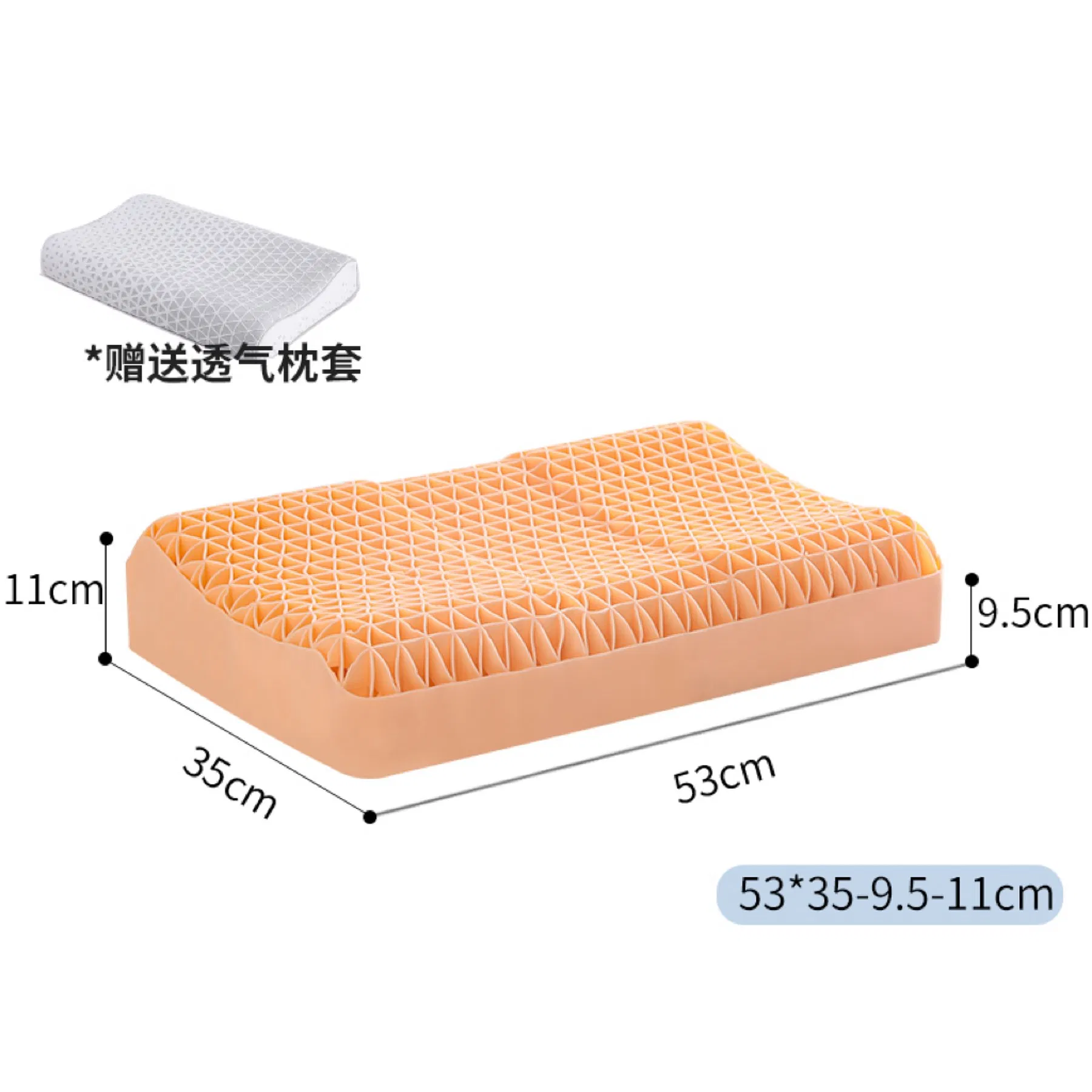 Wave 3D Shaped Plaid Foam Super Durable Breath Pillow Cool Gel Sleeping TPE Pillow