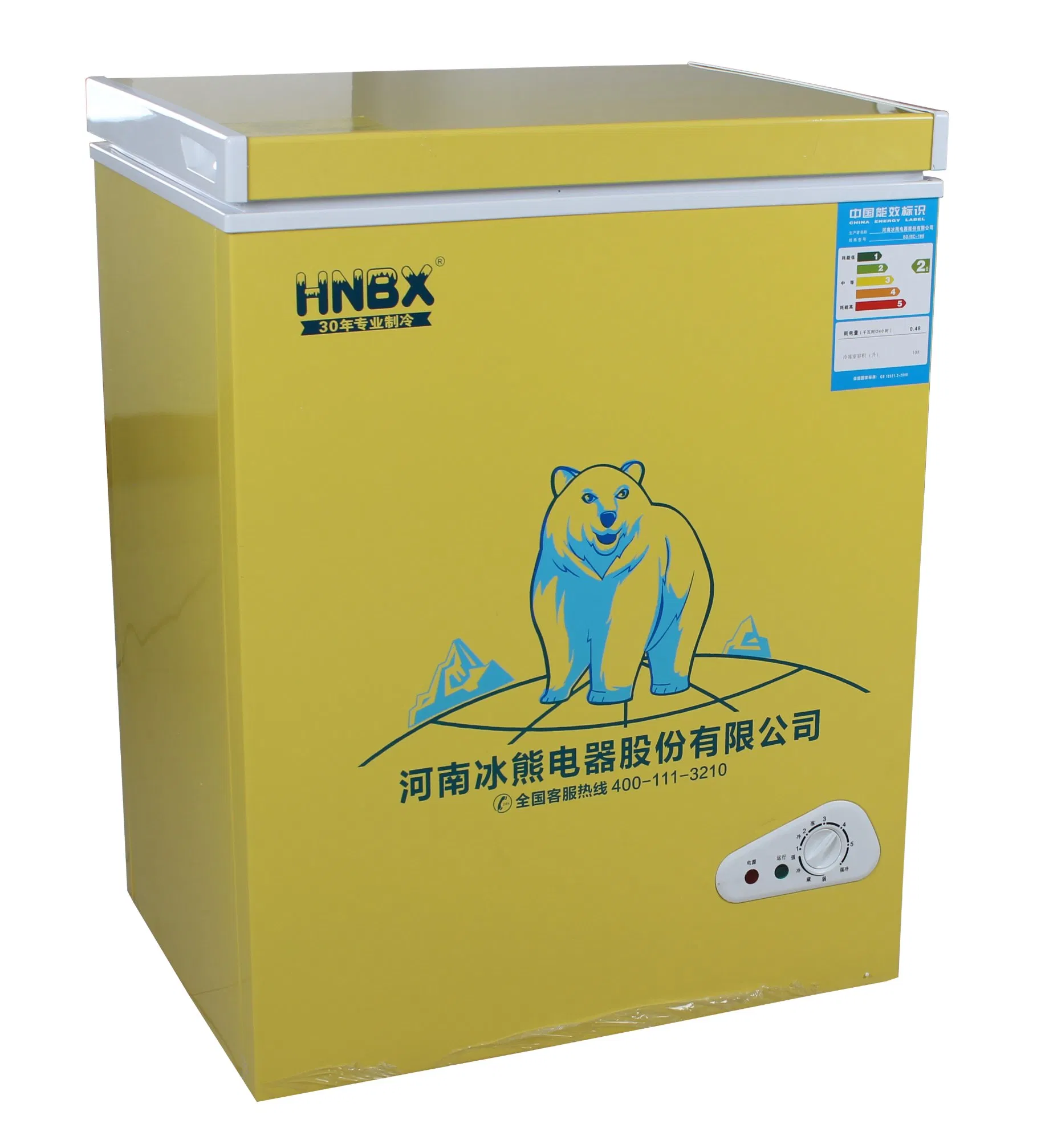 72L, 86L and 100L OEM Top Open Professional Refrigerator Chest Freezer with Different Color Wholesale Factory Price