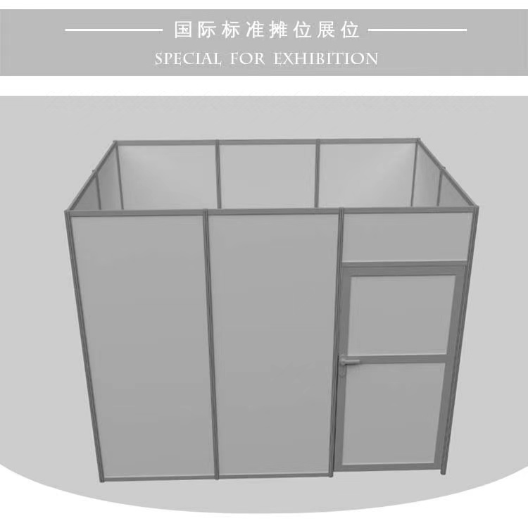 Customzied Shell Scheme Booth, Advertising Aluminium Booth Structure Seller