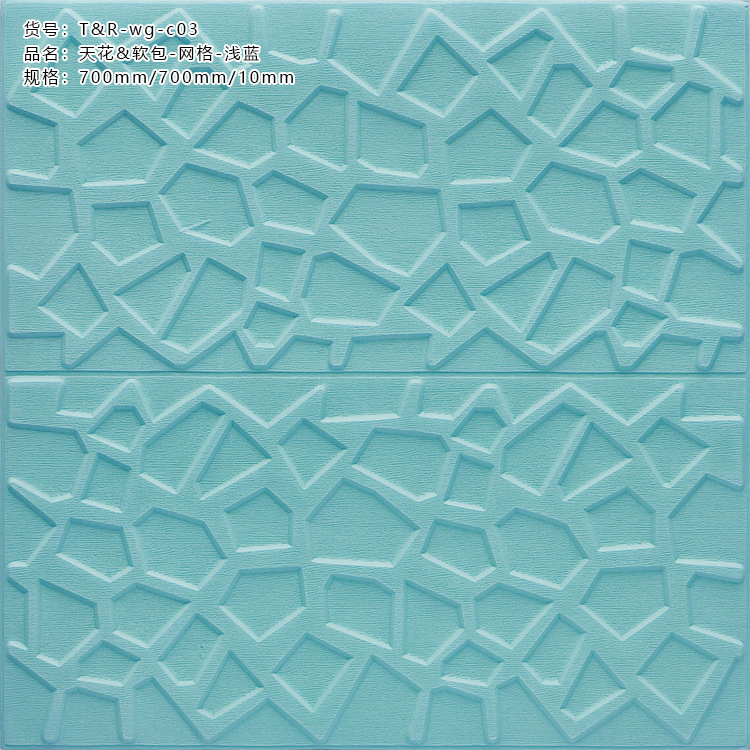 Ceiling Wallpaper Self-Adhesive Roof Stickers Waterproof Wallcovering