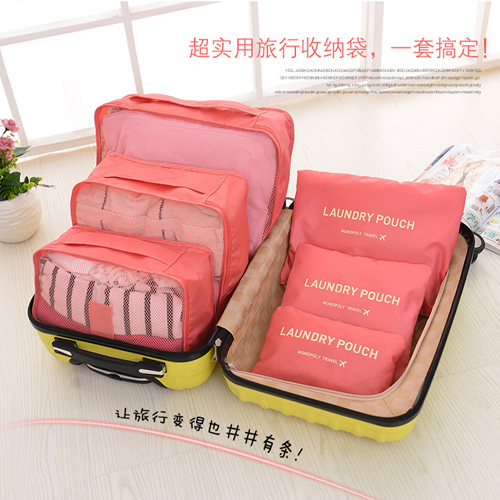 6PCS Luggage Bag Set Polyester Travel Bag Set