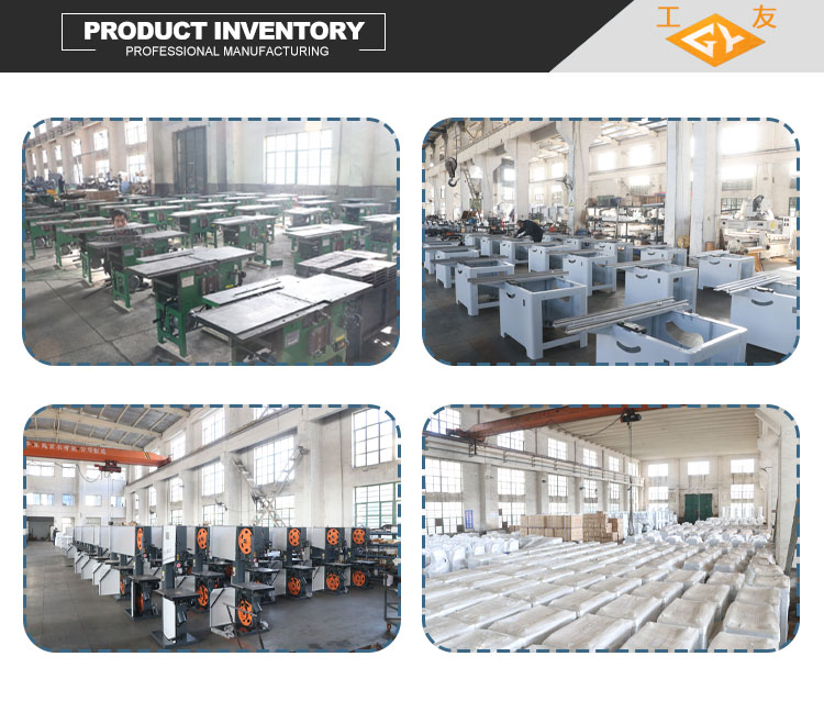 Ленточная пила вертикальная MJ-397A