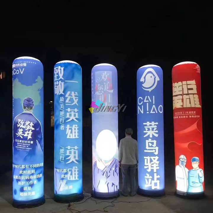 Custom Brand Logo Versatile LED light Tube Column Display for Outdoor Event