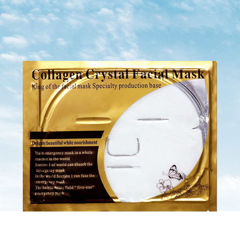 Amazon Hot Selling Repairing Moisturing Golden Collagen Luxury Sleeping Facial Mask