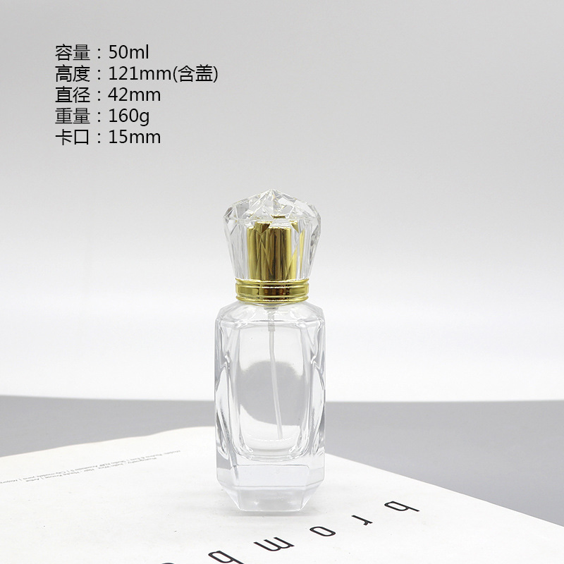 50ml 100ml High Quality Square Cut Edge Shaped Glass Bottle Perfume Empty Bottle Sale