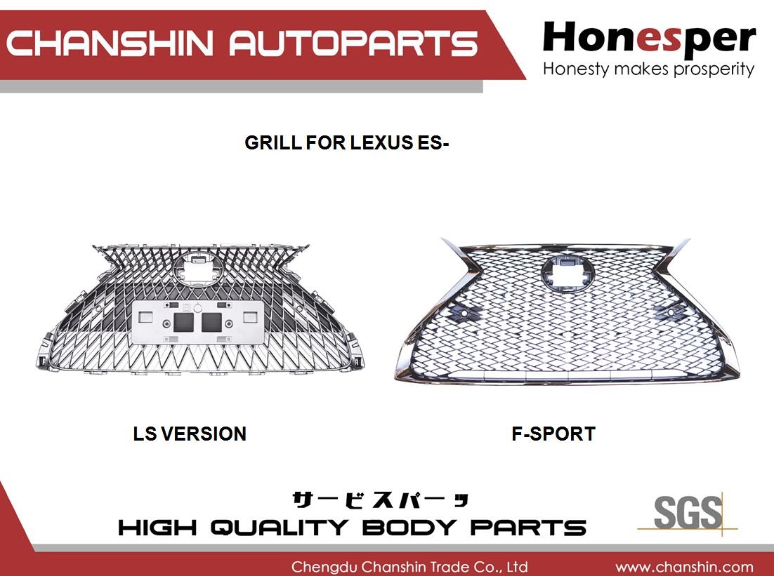 Хромированная решетка радиатора для Lexus ES350/ES300h F-Sport 2018-2024