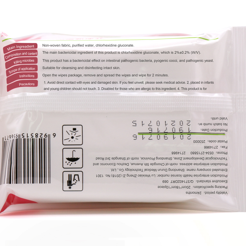 Skin Care Wet Wipe Disinfectant Chlorhexidine Gluconate Disinfectant Towelettes 10 PCS/Pack
