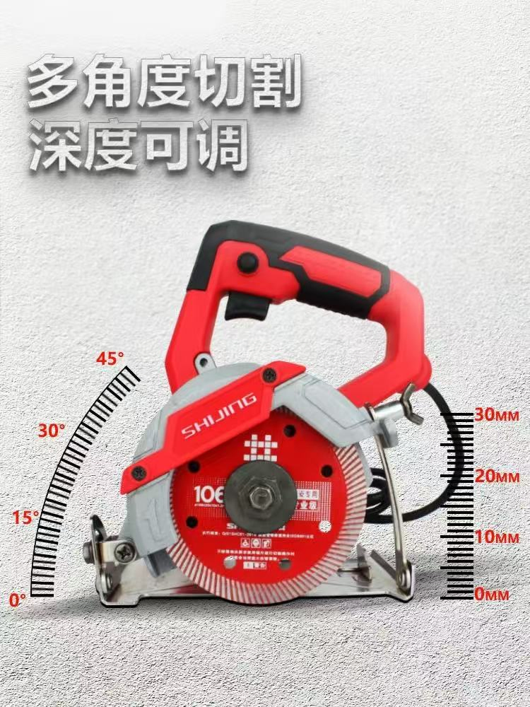 Portable Manual Cutting Machine for Precise Smell Control