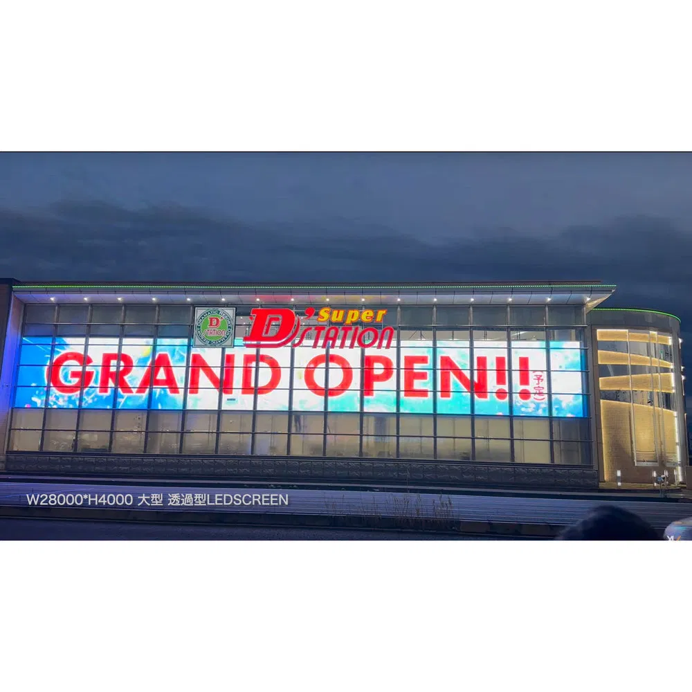 Прозрачный LED-дисплей для стеклянных стен