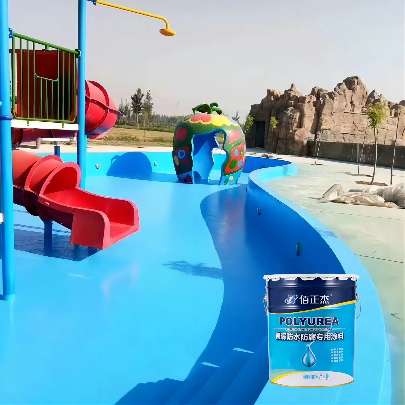 Liquid Roof Coating Underlayment Waterproof for Swimming Pool Fish Pond Roof Basement