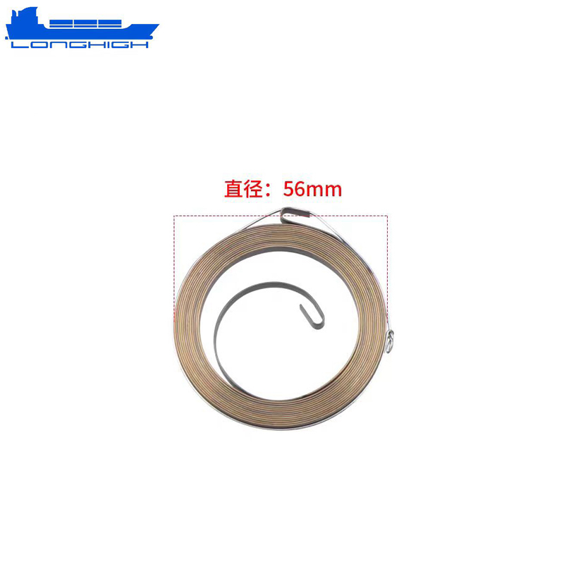 430/520 Brush Cutter Accessories Starter Spring