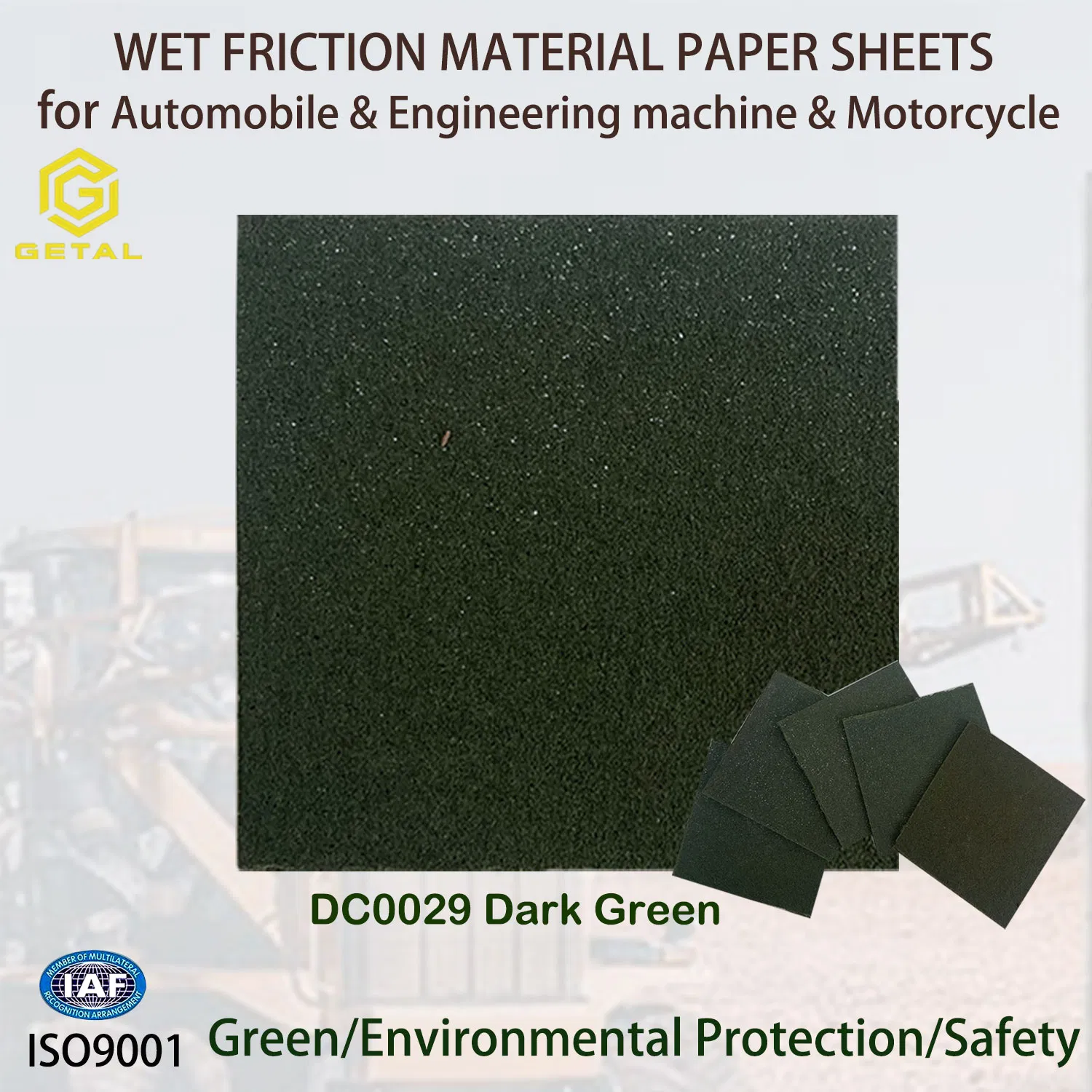 Carbon Fiber Wet Brake Disc Clutch Plate Friction Material