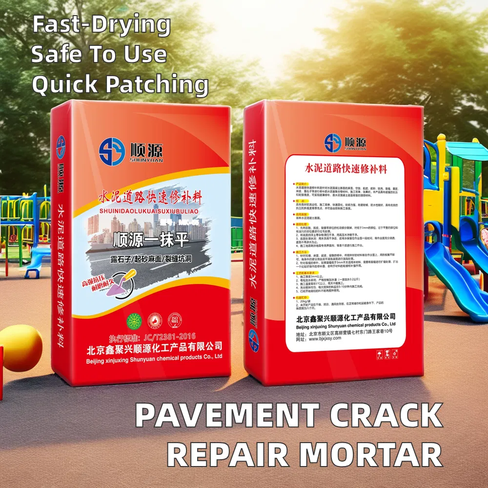 Quickly Repair Road and Cement Pavement with Premium Mortar Product