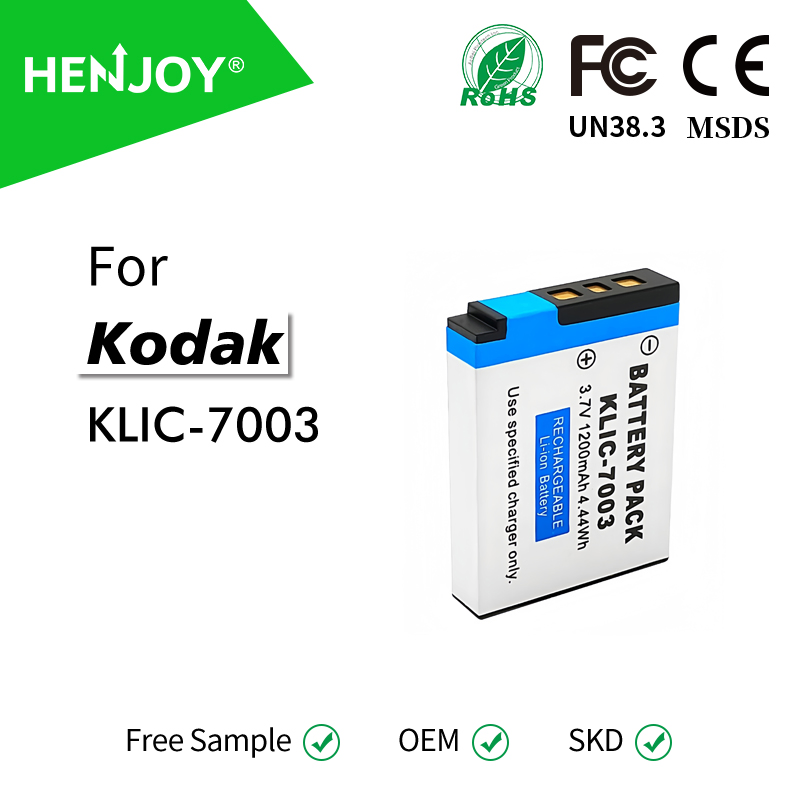Аккумулятор Klic-7003 1300mAh для фотоаппаратов Kodak