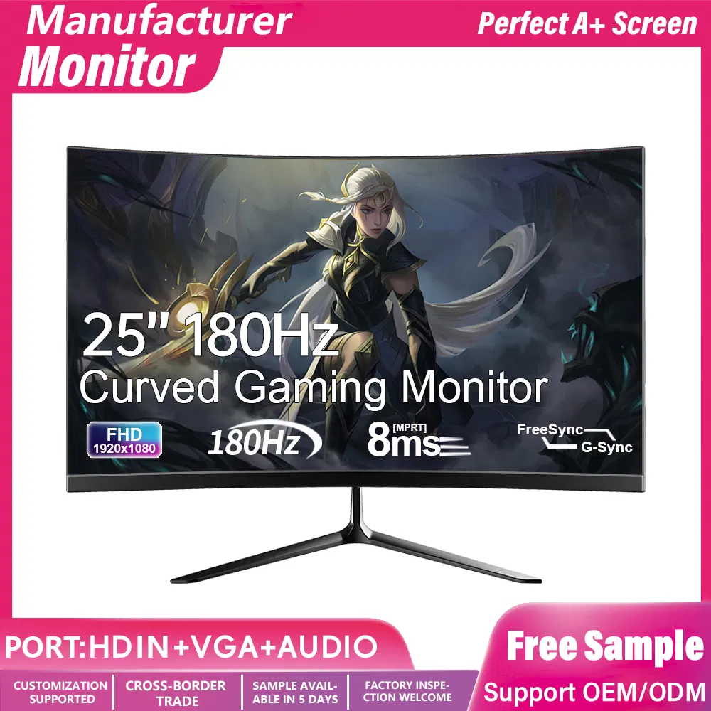 165Hz Refresh Rate LCD Display for 2K Gaming PC Experience